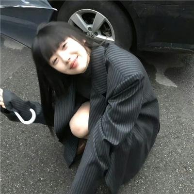 冷酷甜心