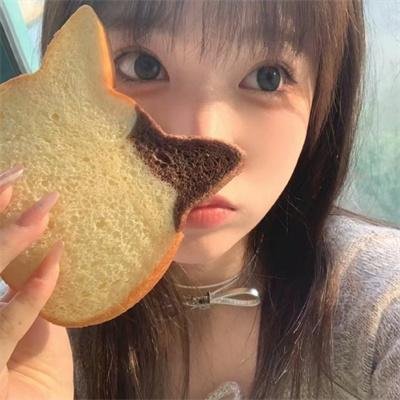 心慌方